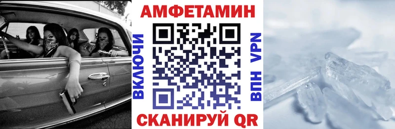 KRAKEN   Старица  Амфетамин VHQ 