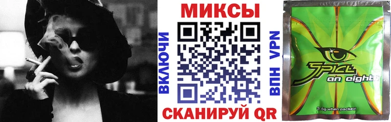 Бутират жидкий экстази  магазин  наркотиков  Старица 