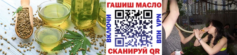 Canna-Cookies марихуана  Старица 