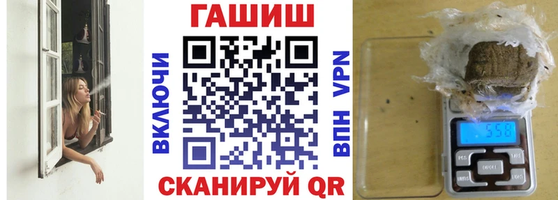 OMG маркетплейс  Старица  ГАШ гарик 