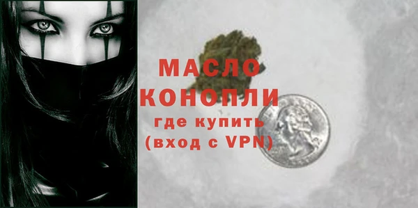 прущий лед Няндома