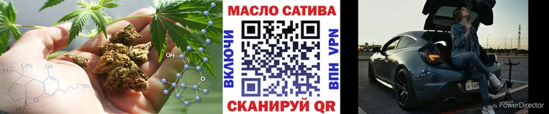 кракен рабочий сайт  где найти   Старица  ТГК жижа 